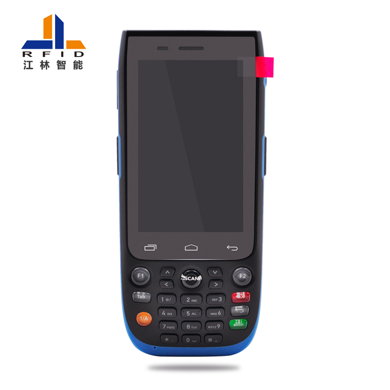 RFID NFC UHF手机安卓读卡器 手持机条码读卡器设备