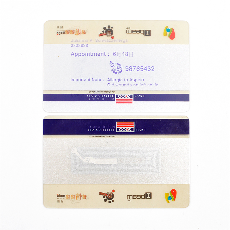 RFID PVC透明卡NFC白卡智能卡印刷卡