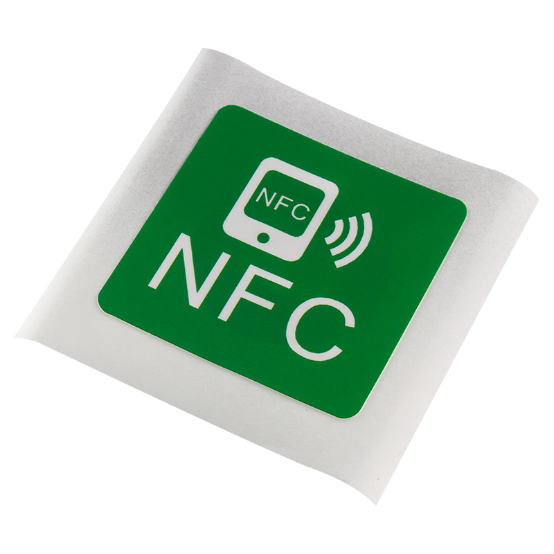 RFID ntag213 标签不干胶标签货架识别
