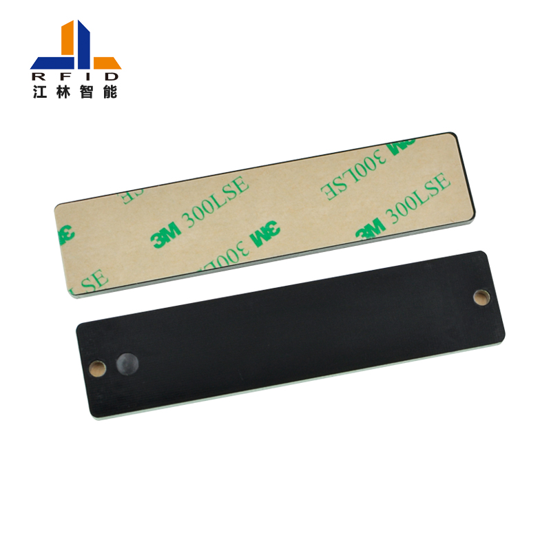 RFID UHF H3物流标签FR4 PCB抗金属标签电子标签设备管理 9522