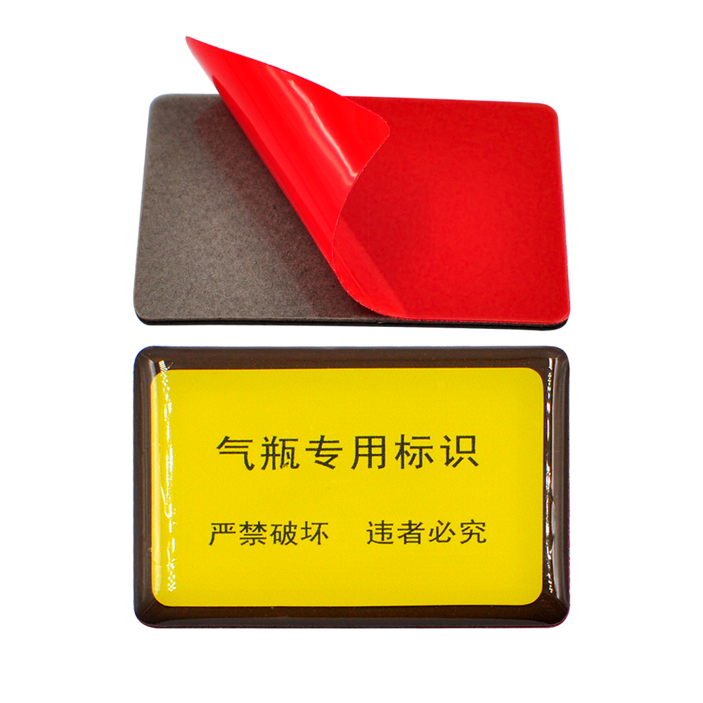 RFID PVC抗金属标签软滴胶NFC 车辆巡查标签