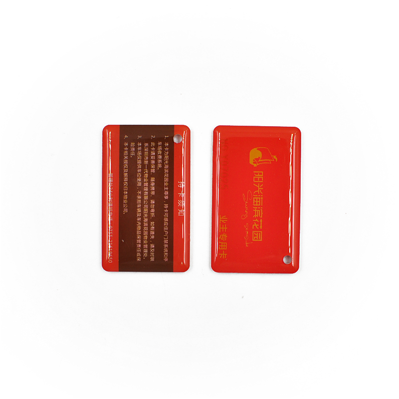 RFID TK4100水晶滴胶钥匙扣 NFC 防水钥匙链门禁卡付款钥匙扣