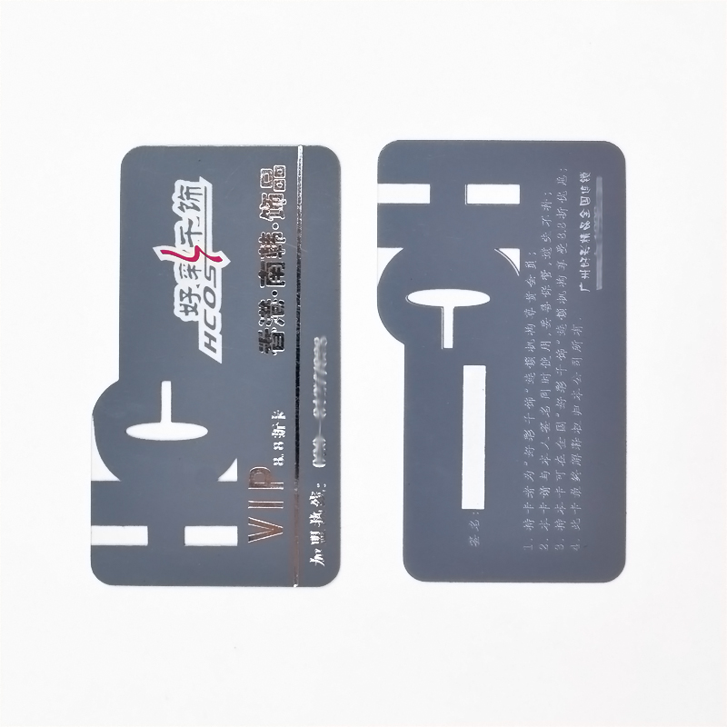 RFID EM4205 非标卡ID 智能卡可擦写卡