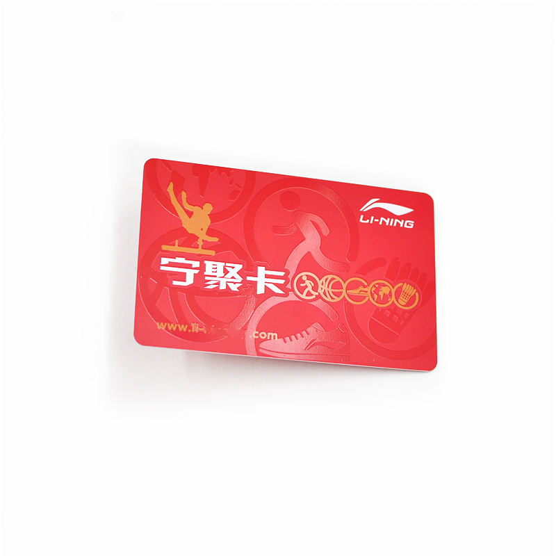 RFID PVC智能卡NFC 非接触式印刷IC卡标准卡