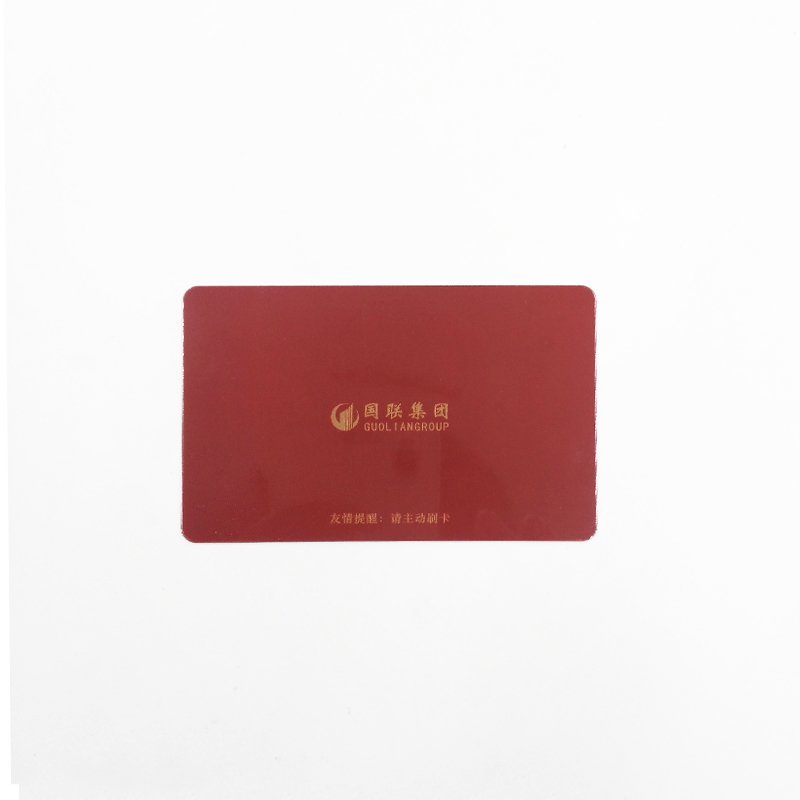 RFID PVC智能卡NFCS50 S70非接触式印刷卡标准卡