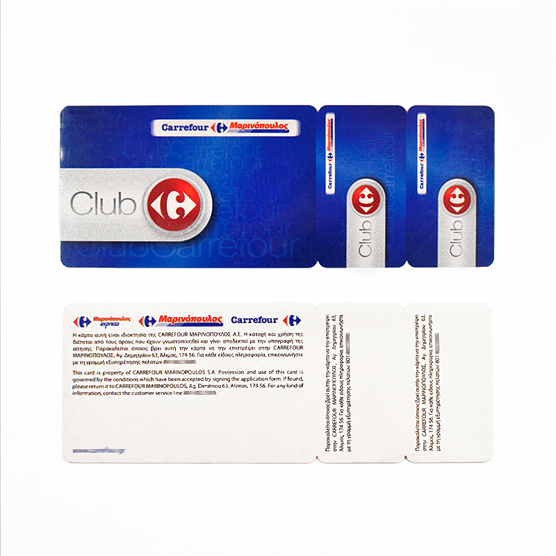RFID  I CODE PVC多频IC ID NFC智能卡积分卡VIP卡